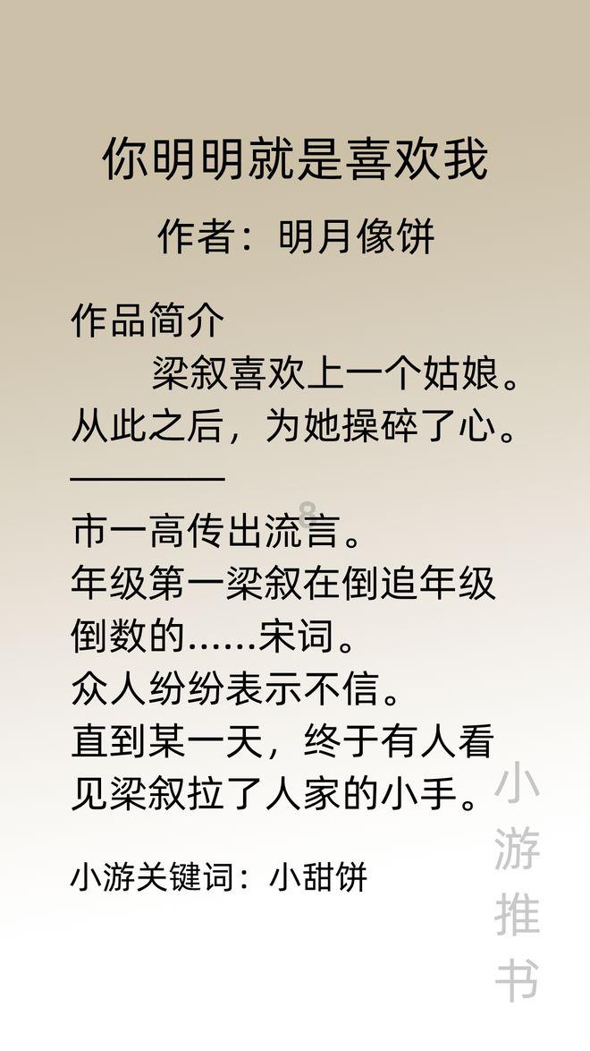 “如我在诉”解民忧,锦旗字字显真情