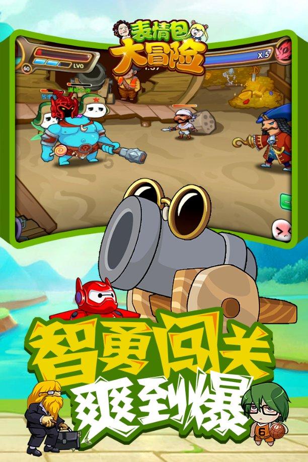 《大江大河3》快到大结局才发现,全剧最大的悬念