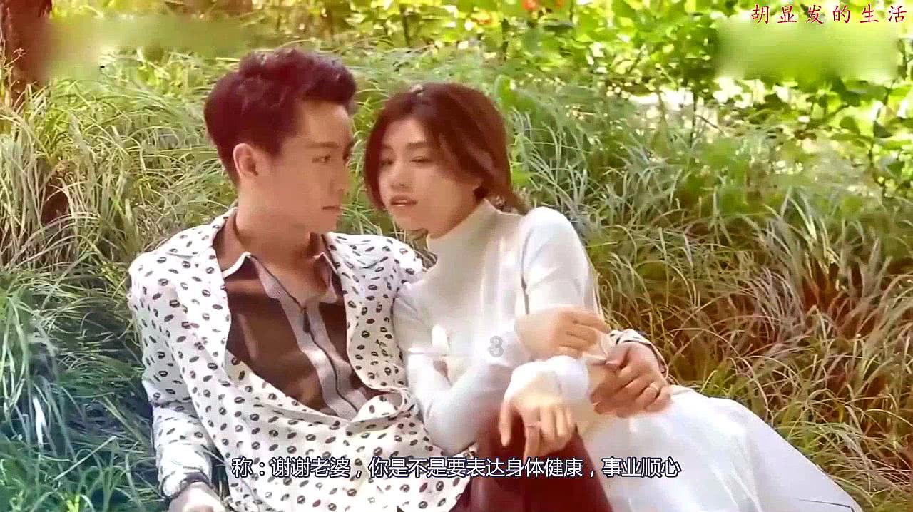 尽职尽责暖人心 居民致谢赠锦旗