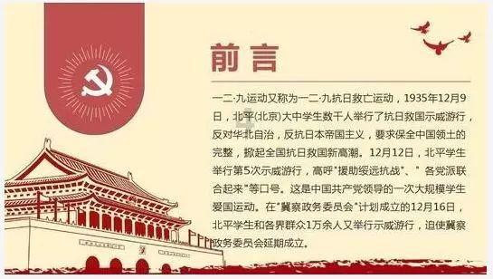 狙击精英4