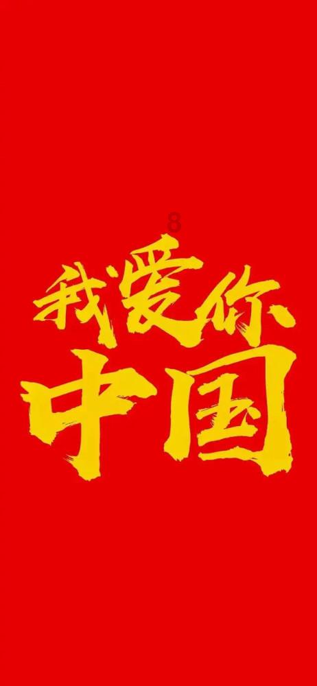 拯救毛茸茸男人