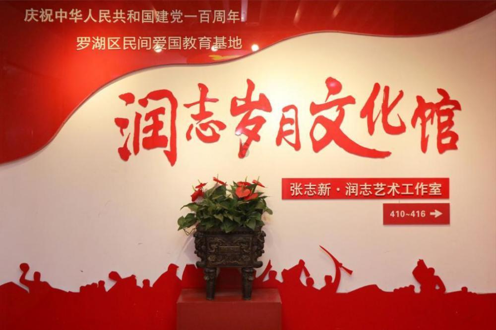 孤岛危机2
