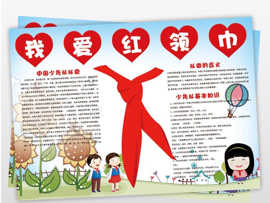 逃离破旧弃城
