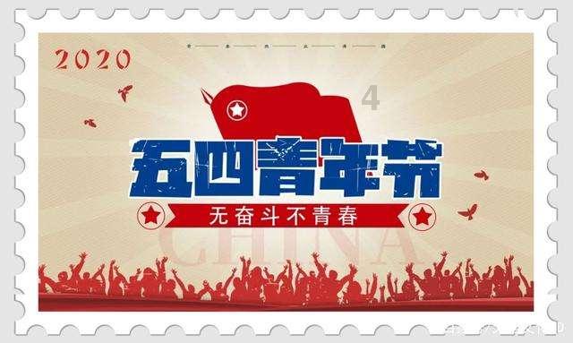 拯救电力塔的泰坦