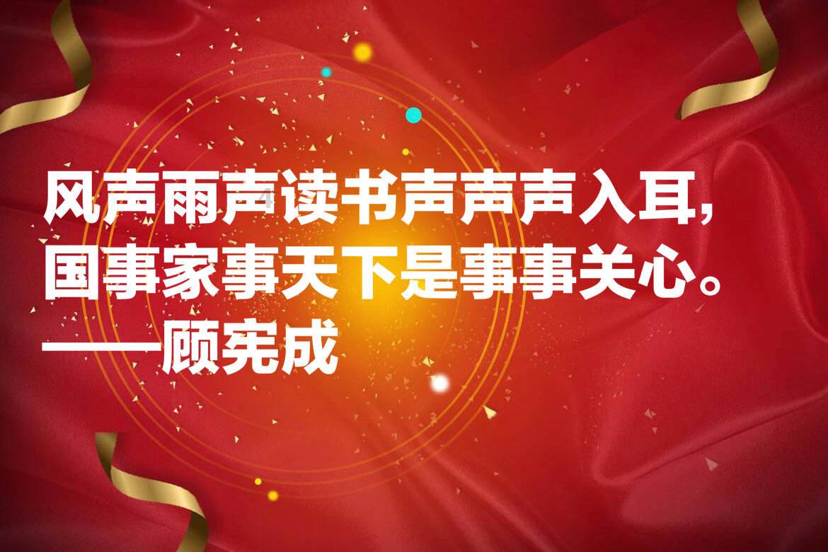 迷人的妖精