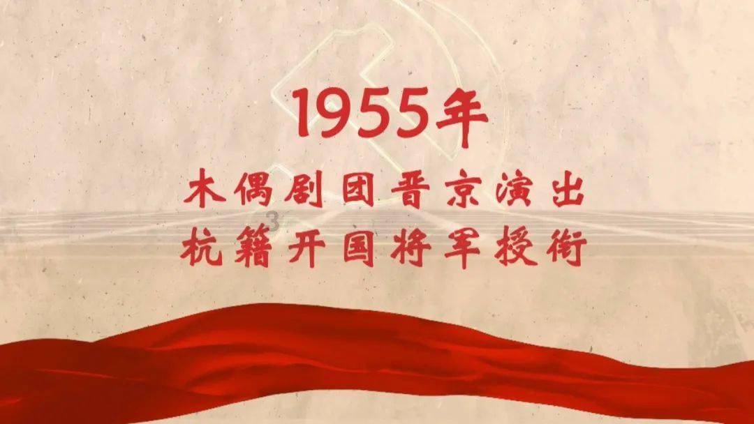 我市进行中国狮子联会云南代表处保山创队动员(简讯)