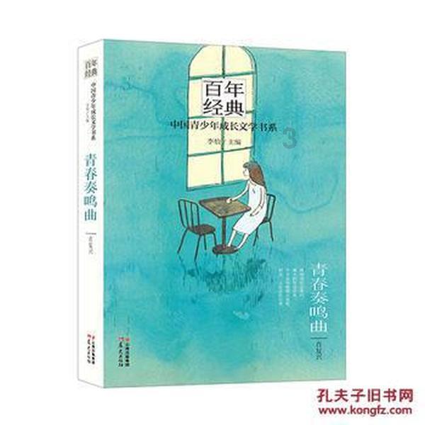 极限摩托车大赛
