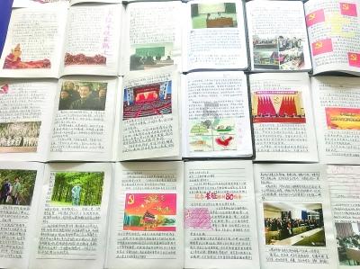 介词后面动名词和名词的区别游戏画面