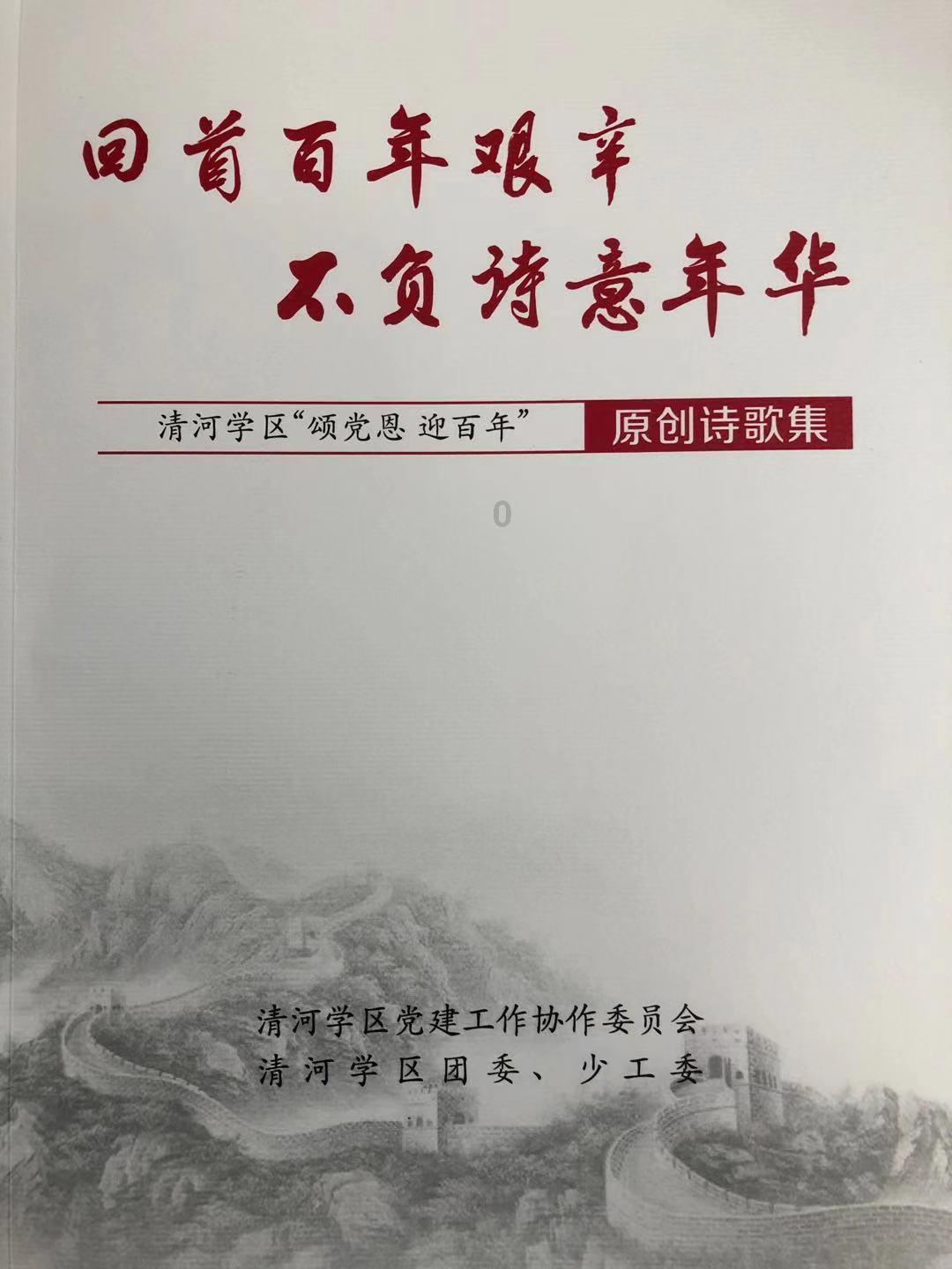女生喜欢一个男生是什么样的暗示？