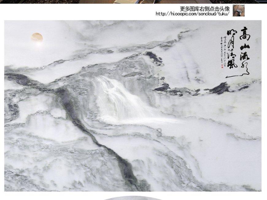 腐烂国度